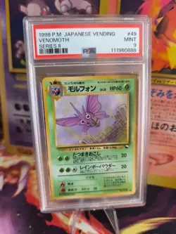 Pokemon Card Japanese Vending expansion sheet 1998 glossy PSA 9 Venomoth Omot - Image 1