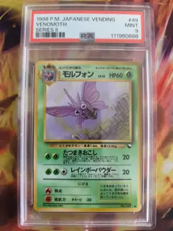 Pokemon Card Japanese Vending expansion sheet 1998 glossy PSA 9 Venomoth Omot - Image 2