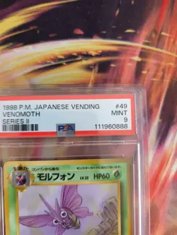 Pokemon Card Japanese Vending expansion sheet 1998 glossy PSA 9 Venomoth Omot - Image 4