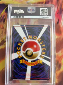 Pokemon Card Japanese Vending expansion sheet 1998 glossy PSA 9 Venomoth Omot - Image 5