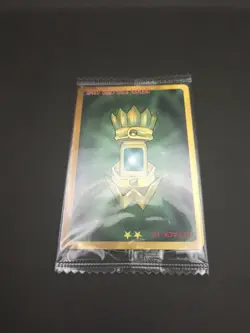 Johann Faust VIII #040/040 Glico3 Ver UnOpen SHAMAN KING Card Game 2001-02 Japan - Image 11
