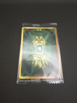 Johann Faust VIII #040/040 Glico3 Ver UnOpen SHAMAN KING Card Game 2001-02 Japan - Image 9