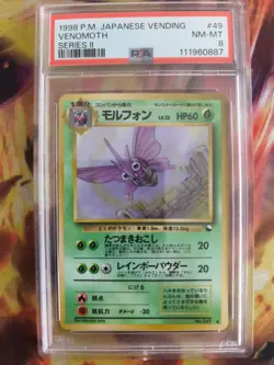 Pokemon Card Japanese Vending expansion sheet 1998 glossy PSA 8 Venomoth Omot - Image 2