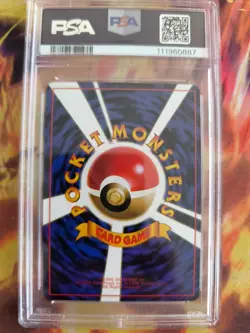 Pokemon Card Japanese Vending expansion sheet 1998 glossy PSA 8 Venomoth Omot - Image 5
