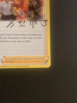 POKEMON TCG: BEA 123/159 CROWN ZENITH HOLO RARE TRAINER CARD NM/M - Image 12