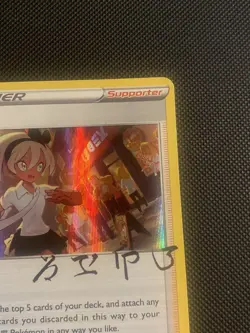 POKEMON TCG: BEA 123/159 CROWN ZENITH HOLO RARE TRAINER CARD NM/M - Image 15