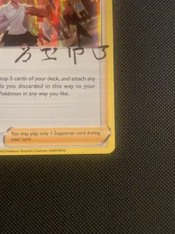 POKEMON TCG: BEA 123/159 CROWN ZENITH HOLO RARE TRAINER CARD NM/M - Image 2