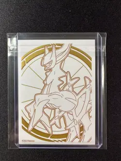 Pokemon TCG Card Gholdengo EX 252/182 Paradox Rift Special illustrator - Image 4
