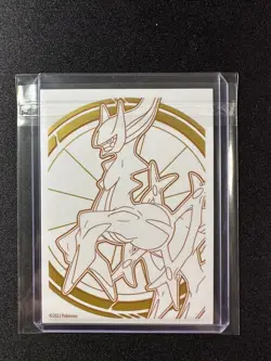 Pokemon TCG Card Gholdengo EX 252/182 Paradox Rift Special illustrator - Image 8