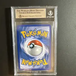 Pokemon  Beckett 9 Shiny Gyarados 123/123 HeartGold & SoulSilver Holo Rare Mint - Image 4