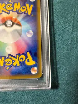 PSA 10 Pokemon card Mina 198/173 SR Pokemon sm12a Tag Team GX All Stars Japanese - Image 11