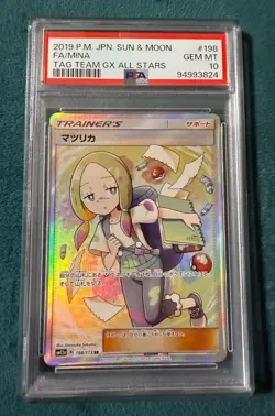 PSA 10 Pokemon card Mina 198/173 SR Pokemon sm12a Tag Team GX All Stars Japanese - Image 12