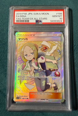 PSA 10 Pokemon card Mina 198/173 SR Pokemon sm12a Tag Team GX All Stars Japanese - Image 14