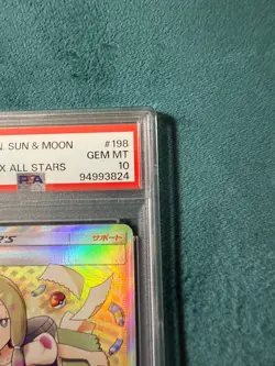 PSA 10 Pokemon card Mina 198/173 SR Pokemon sm12a Tag Team GX All Stars Japanese - Image 17
