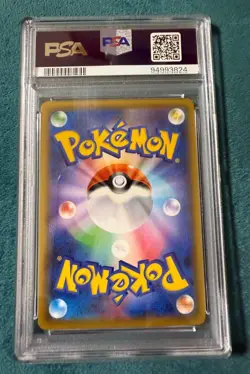 PSA 10 Pokemon card Mina 198/173 SR Pokemon sm12a Tag Team GX All Stars Japanese - Image 7
