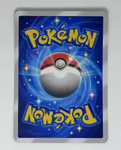 Pikachu Pocket Full Art - Pokémon Card Collectable Gift - Image 2