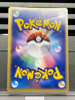 Gengar ex 048/082 1st Edition FireRed LeafGreen 2004 Japanese Pokemon Card S82 - Image 11