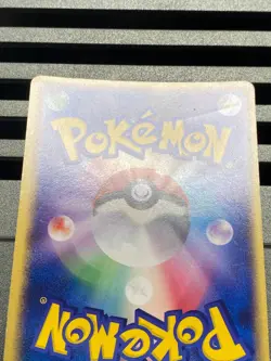 Gengar ex 048/082 1st Edition FireRed LeafGreen 2004 Japanese Pokemon Card S82 - Image 18