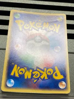 Gengar ex 048/082 1st Edition FireRed LeafGreen 2004 Japanese Pokemon Card S82 - Image 19