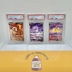 SET 3 PSA 10 Japanese Pokemon 213/172 215/172 218/172 RAIKOU SUICUNE ENTEI - Image 1