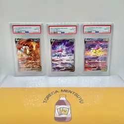 SET 3 PSA 10 Japanese Pokemon 213/172 215/172 218/172 RAIKOU SUICUNE ENTEI - Image 4