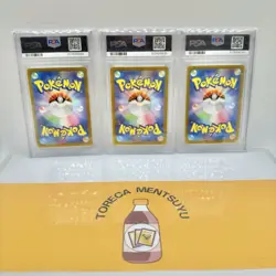 SET 3 PSA 10 Japanese Pokemon 213/172 215/172 218/172 RAIKOU SUICUNE ENTEI - Image 5