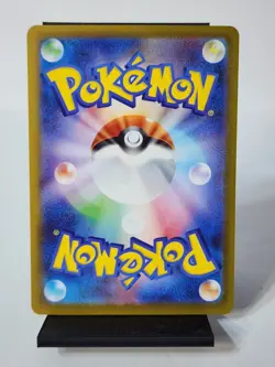 Flutter Mane Master Ball Holo 072/187 SV8a Terastal Fest ex Pokemon Card JPN - Image 2