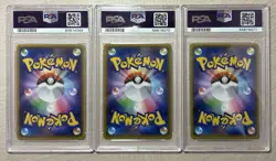 PSA 10 3 Sequential M Gardevoir EX RR Pokemon  Japanese 039/054 051/070 050/070 - Image 2