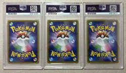 PSA 10 3 Sequential M Gardevoir EX RR Pokemon  Japanese 039/054 051/070 050/070 - Image 7