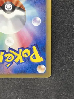 Arceus 021/022 Pokemon Card Movie Promo Holo 2009 Nintendo Japanese TCG - Image 10