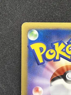 Arceus 021/022 Pokemon Card Movie Promo Holo 2009 Nintendo Japanese TCG - Image 7