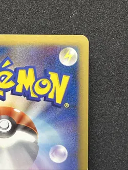 Arceus 021/022 Pokemon Card Movie Promo Holo 2009 Nintendo Japanese TCG - Image 8