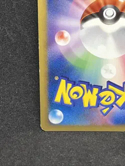 Arceus 021/022 Pokemon Card Movie Promo Holo 2009 Nintendo Japanese TCG - Image 9