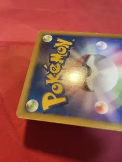 Arceus 020/022 Movie Promo Holo 2009 Japanese Pokemon Card k044 - Image 16