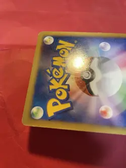 Arceus 020/022 Movie Promo Holo 2009 Japanese Pokemon Card k044 - Image 17