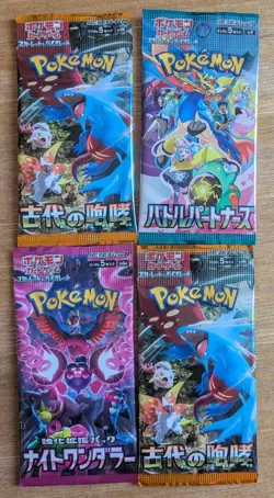 Bundle Of 4 Pokemon TCG Japanese Sealed Booster Packs Ancient Roar - Image 1