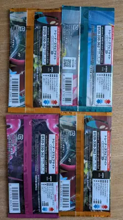 Bundle Of 4 Pokemon TCG Japanese Sealed Booster Packs Ancient Roar - Image 4