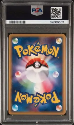 Pokemon Japanese Dustox ex Holo Mirage Forest Unl. 010/086 PSA 10 GEM MINT - Image 4