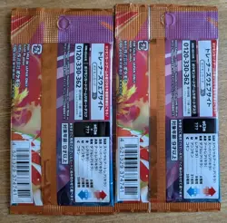 2 Pokemon TCG Japanese Heatwave Arena Sealed Booster Packs - Image 2
