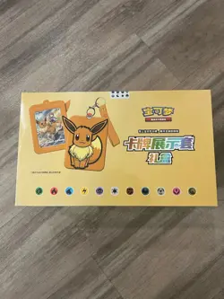[US Stock] Pokemon S-Chinese Card Frame Case Gift Box Eevee 2024 Case (8 boxes) - Image 1