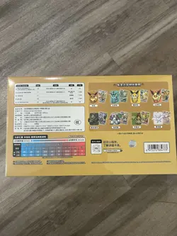 [US Stock] Pokemon S-Chinese Card Frame Case Gift Box Eevee 2024 Case (8 boxes) - Image 2