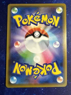 Trevenant & Dusknoir GX RR 053/173 SM12a GX Tag - Pokemon Card Japanese - NM - Image 6