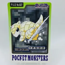 Pokemon Cards Bandai Carddass Sandshrew File No.027 1997 EX Japanese D617 - Image 1