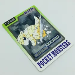 Pokemon Cards Bandai Carddass Sandshrew File No.027 1997 EX Japanese D617 - Image 11
