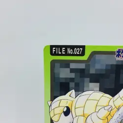 Pokemon Cards Bandai Carddass Sandshrew File No.027 1997 EX Japanese D617 - Image 3
