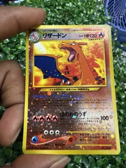 Japanese PokÃ©mon Trading Card Game (TCG) Charizard card No.006 Neo Premium - Image 1