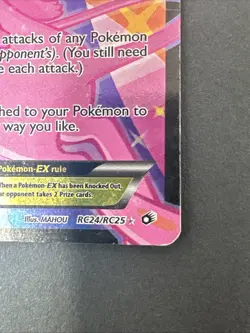 Pokemon TCG Card English Legendary Treasures Radiant Collection Mew EX RC24/RC25 - Image 8