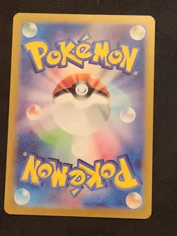 Poliwhirl - (Poke Ball Pattern) 061/165 Sv2a: Pokemon Card 151 Holo (Japanese) - Image 2