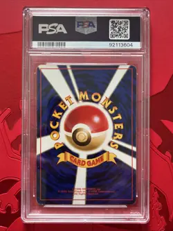 1997 POKEMON JAPANESE ROCKET 6 DARK CHARIZARD-HOLO | PSA 6 - Image 2