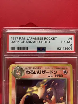 1997 POKEMON JAPANESE ROCKET 6 DARK CHARIZARD-HOLO | PSA 6 - Image 3